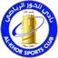Al Khor